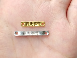 定制 订金 补款 链接