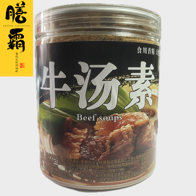 膳霸去腥,增强低味,鲜香耐高温