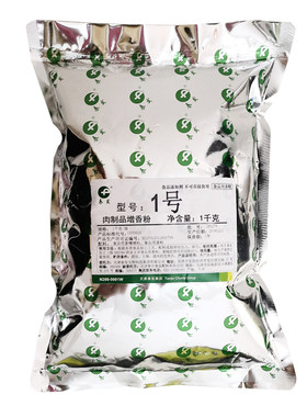 春发肉制品增香粉1号肉馅包子酱卤肉肠高鲜素肉味精肉脯鲜美促销