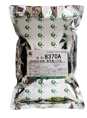 两袋60元天津春发8370A鸡肉粉爆烤鸭铁板烧烤炸鸡排裹粉飘香美味