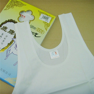 包邮 鹿牌男背心 件 利工民100支69元 汗背心 01303