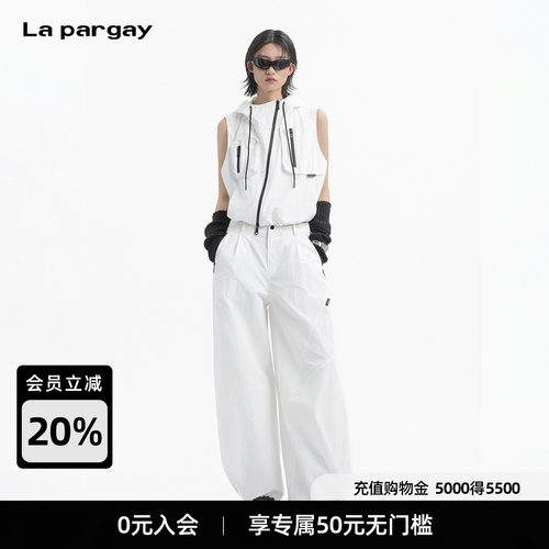 Lapargay高腰压褶阔腿休闲裤
