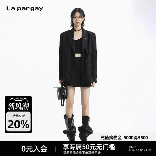 Lapargay高腰A字肌理短裙排扣
