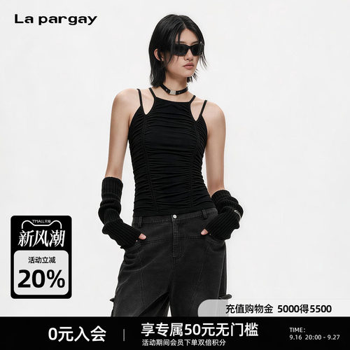 Lapargay挂脖镂空褶皱吊带背心