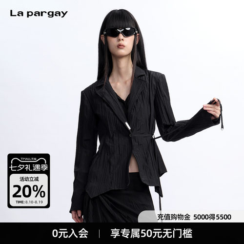 Lapargay压褶肌理收腰短外套