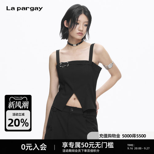 Lapargay短款背心不规则下摆