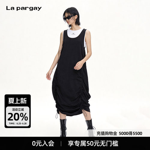 Lapargay通勤显瘦两件套连衣裙
