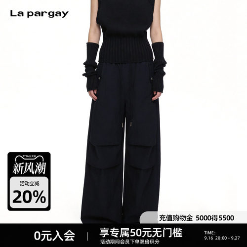 Lapargay抽绳松紧腰阔腿休闲裤