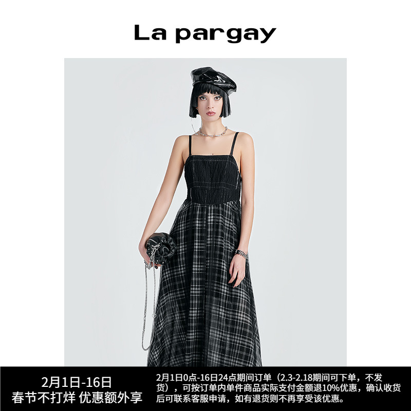 Lapargay纳帕佳2023夏季新款女装裙子休闲吊带针织拼接无袖连衣裙