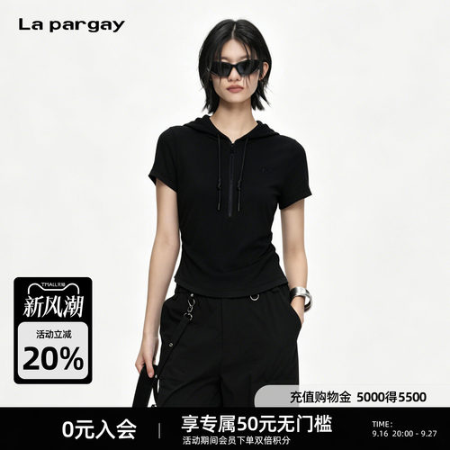 Lapargay修身连帽半拉链T恤
