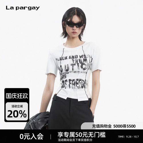 Lapargay修身收腰明线分割T恤