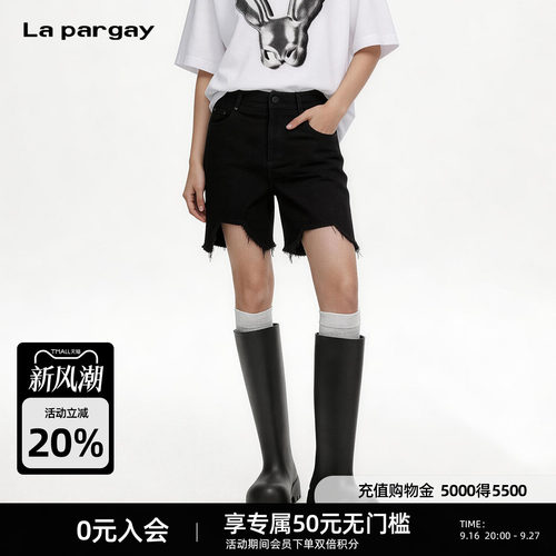 Lapargay高腰休闲中裤