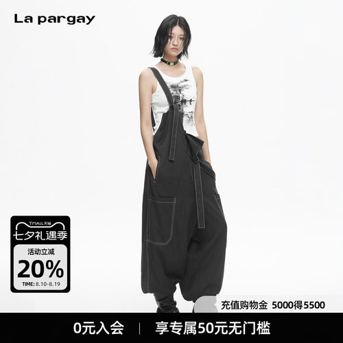 Lapargay阔腿可调落裆背带裤