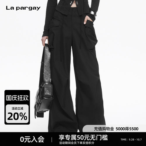 Lapargay工装阔腿显腿长休闲裤