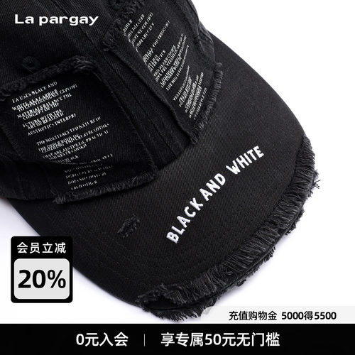 Lapargay水洗做旧牛仔棒球帽