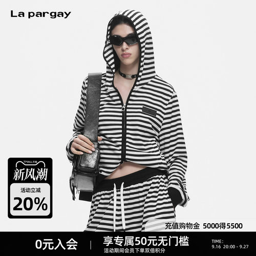 Lapargay黑白条纹连帽显瘦外套