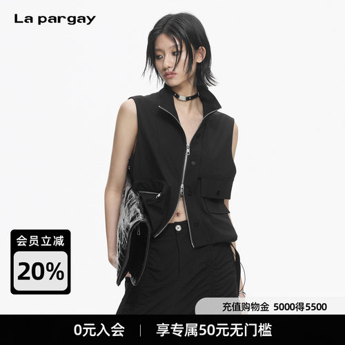 Lapargay酷感立领双拉链马甲