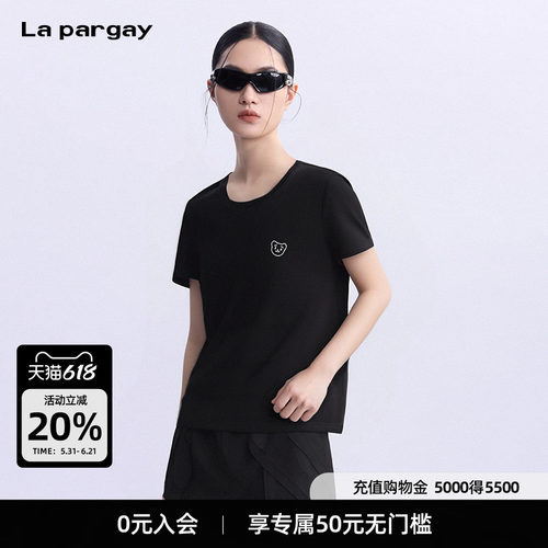 La pargay时尚纯色短袖T恤衫2026春季新款个性设计感潮牌针织衫女