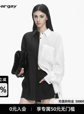 Lapargay撞色拼接后背开扣衬衫