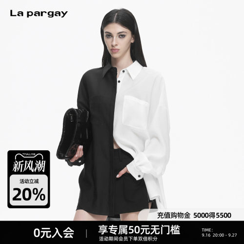 Lapargay撞色拼接后背开扣衬衫