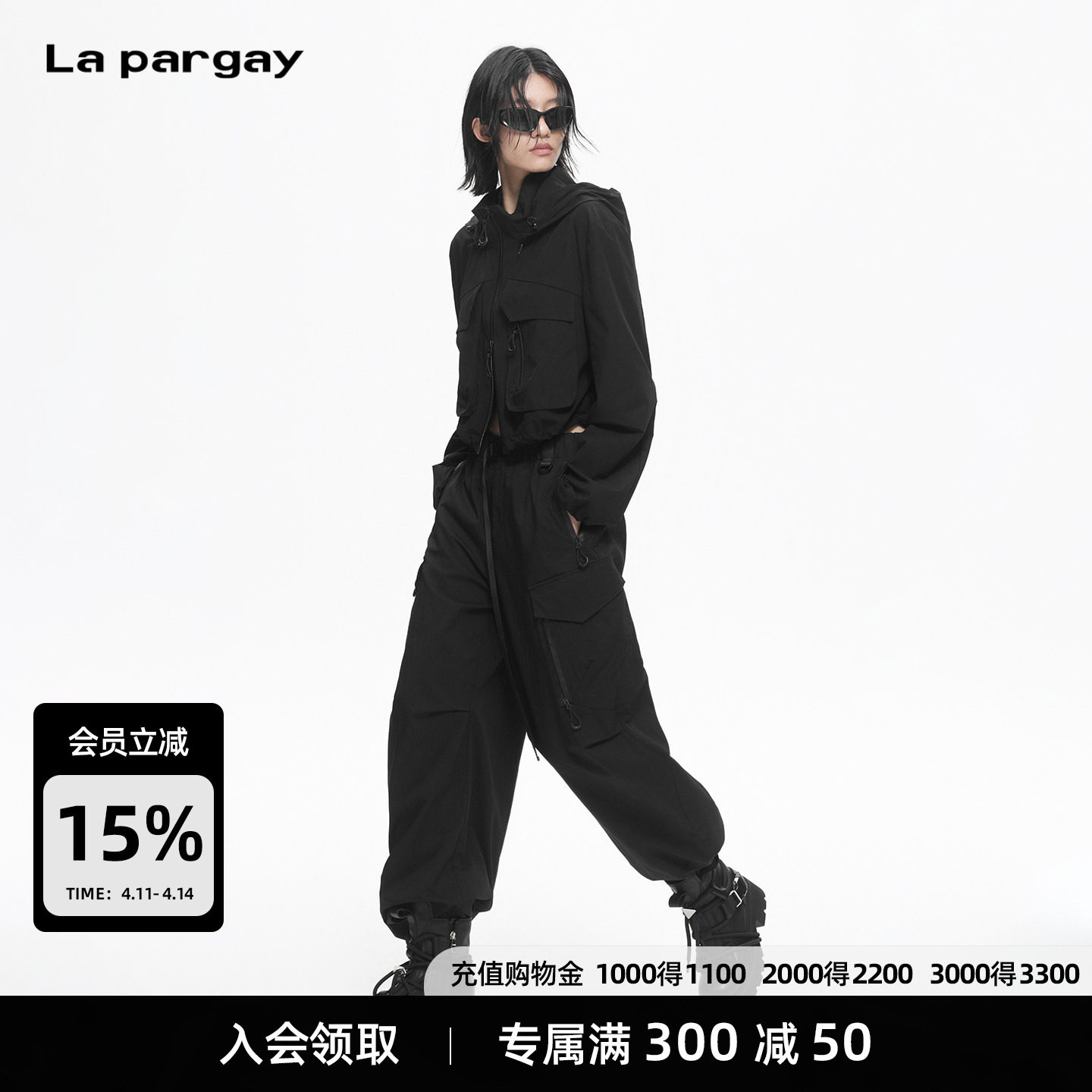 Lapargay高腰宽松阔腿裤酷感工装