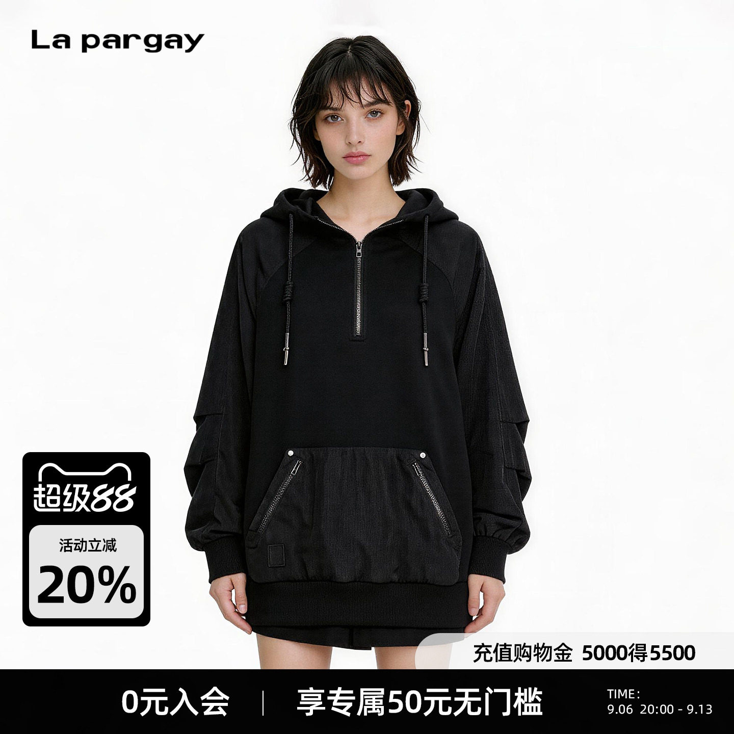 Lapargay 撞料拼接半拉链连帽卫衣 大口袋 个性插肩袖 L75301985V