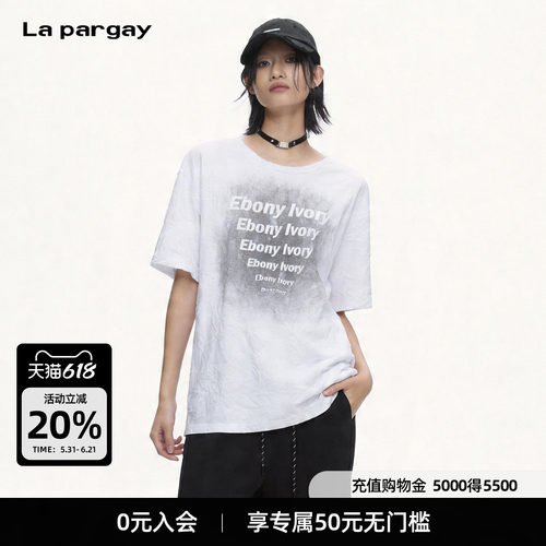Lapargay做旧晕染肌理短袖T恤