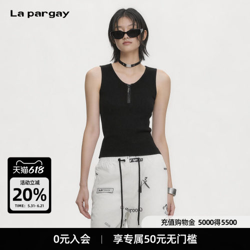 Lapargay坑条修身半开拉链背心