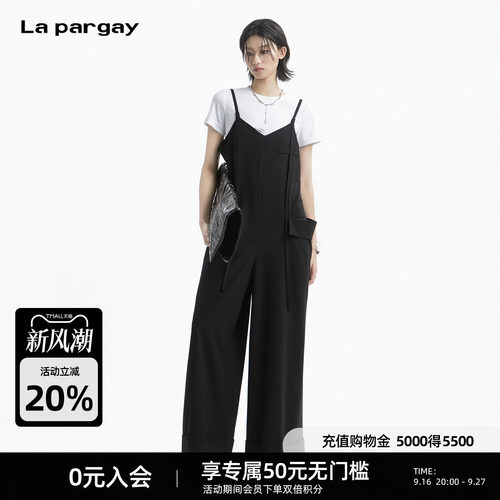 Lapargay清冷感吊带连体阔腿裤