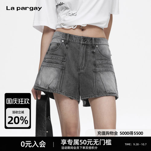 Lapargay黑灰洗水牛仔毛边休闲裤