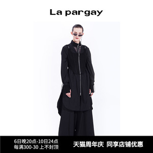 Lapargay纳帕佳2024春季新款长外套设计感小众不规则两件套风衣女