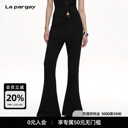 Lapargay高腰微喇修身休闲裤