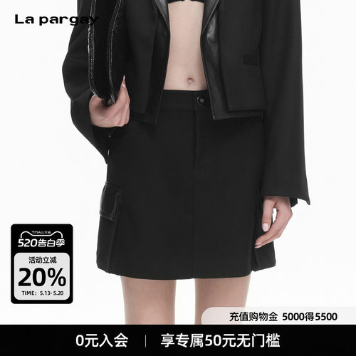 Lapargay 立体A字短裙 材质拼接 街头酷甜 机能休闲 L78109207C