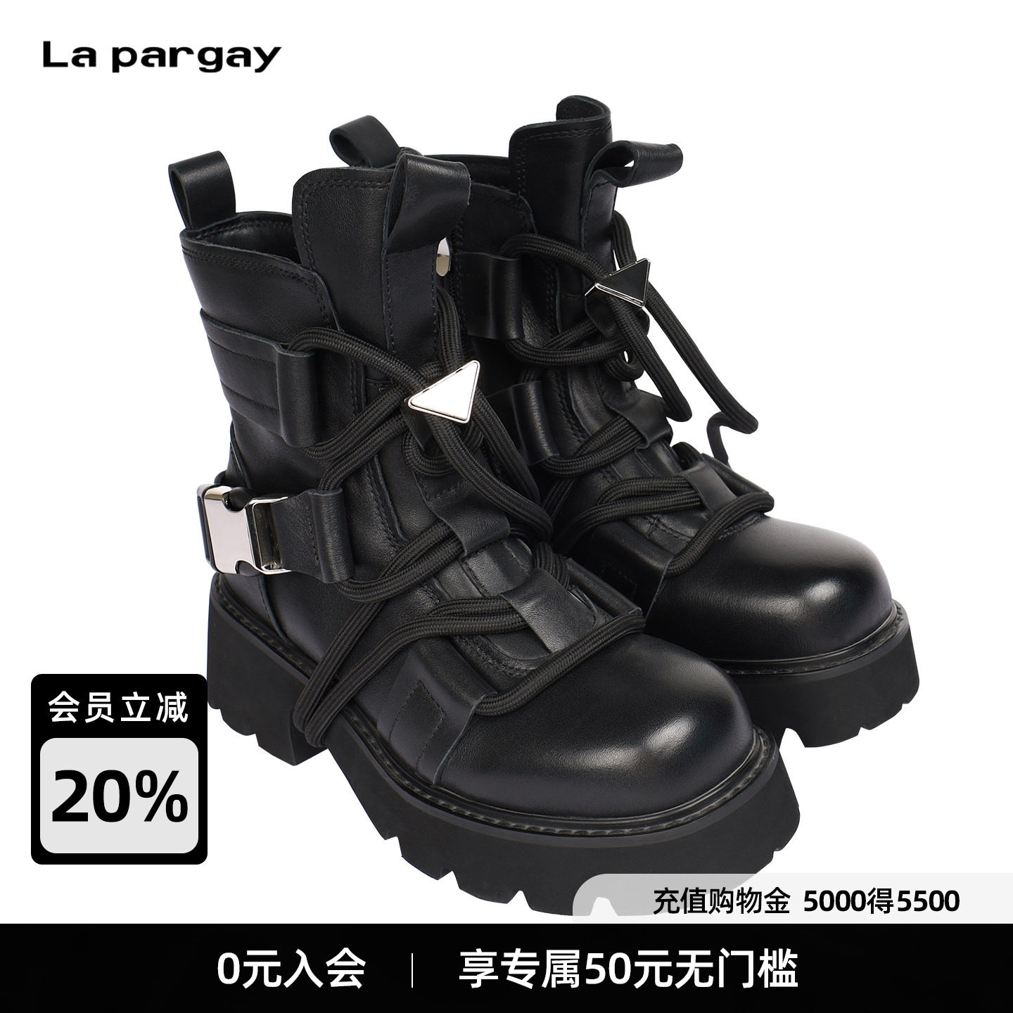 Lapargay 头层牛皮厚底机车靴 绑带金属扣侧拉链短靴 L75405003X