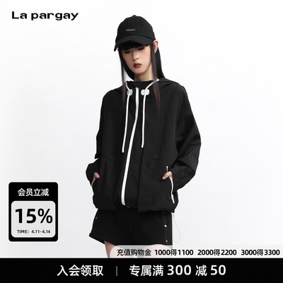 Lapargay撞色连帽宽松冲锋衣