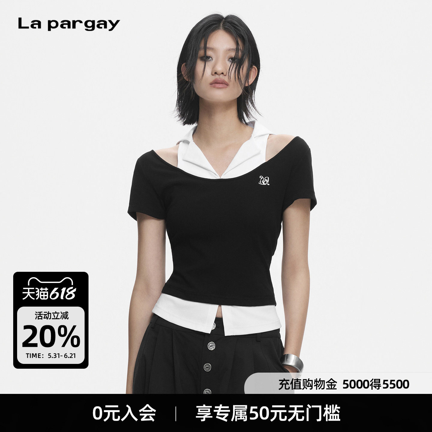 Lapargay 假两件衬衫领拼接 大U领露肩 短款收腰开叉 L78200203C