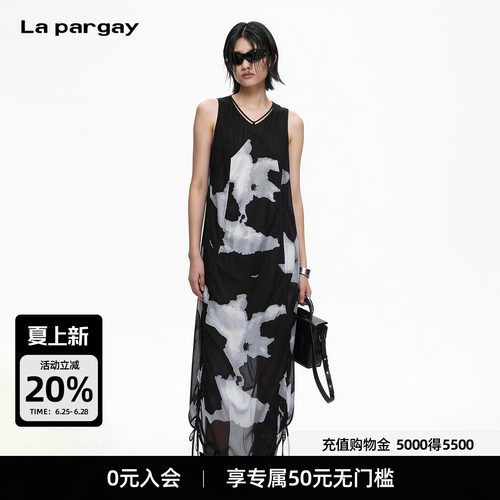 Lapargay水墨印花抽绳连衣裙