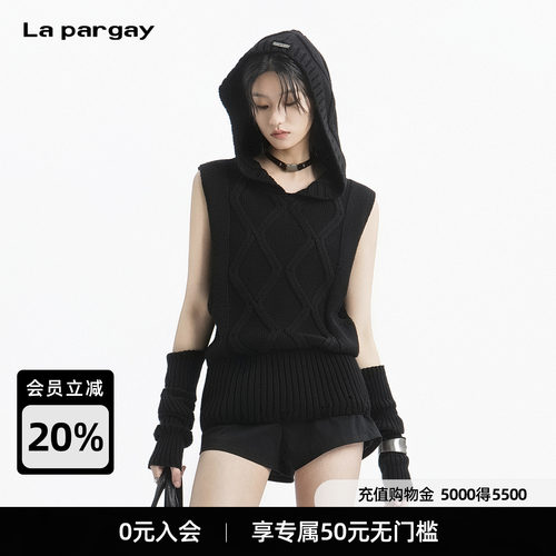 LapargayY2K甜酷菱格针织马甲