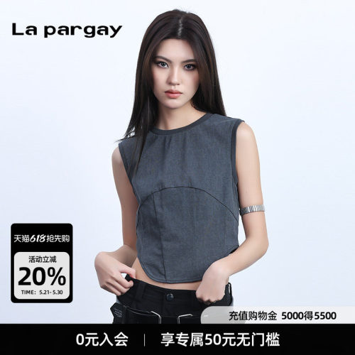 lapargay无袖街头常规