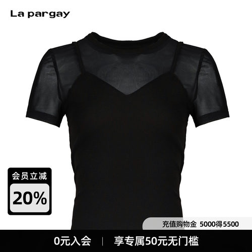 Lapargay网纱拼接假两件T恤