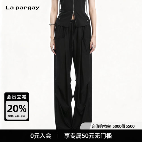Lapargay松紧腰头裤脚可调休闲裤