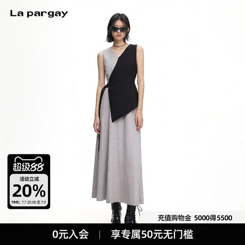 LapargayV领绑带收腰显瘦长裙