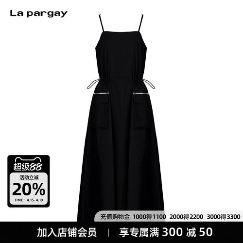 Lapargay工装风收腰带口袋连衣裙