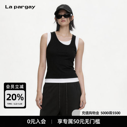 Lapargay假两件撞色显瘦背心