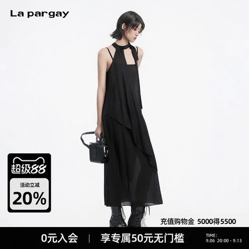 Lapargay挂脖不对称小黑吊带裙
