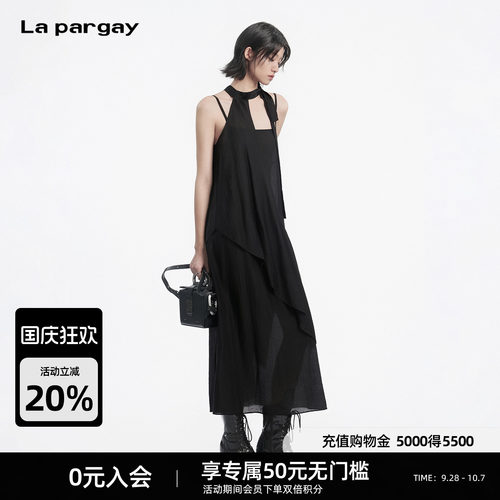 Lapargay挂脖不对称小黑吊带裙