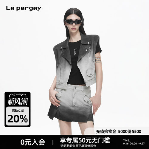 Lapargay渐变牛仔翻领马甲百搭