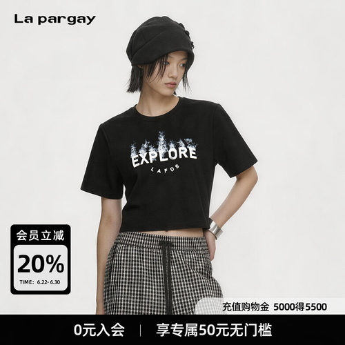 Lapargay烟雾印花短款T恤