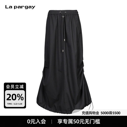 Lapargay工装束腰长款半身裙
