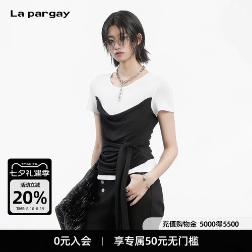 Lapargay黑白撞色假两件修身T恤